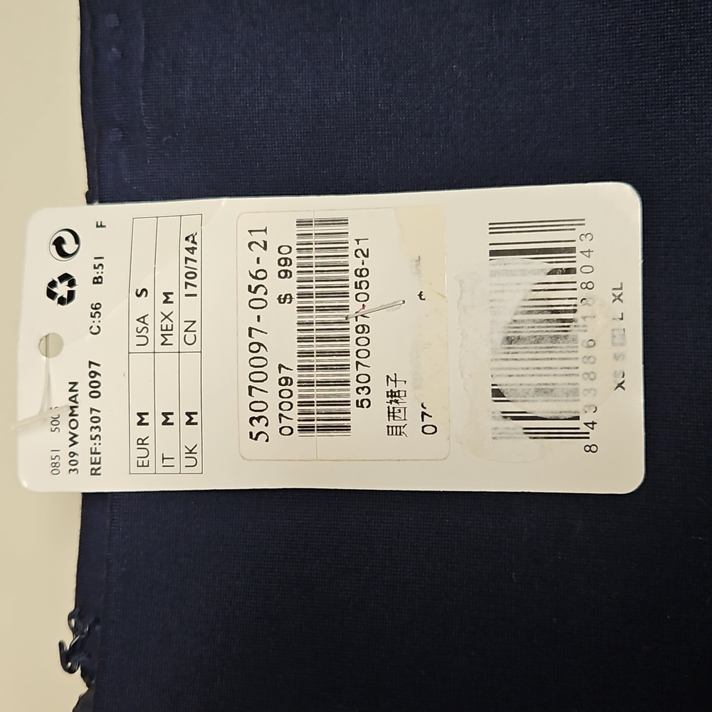 NWT MANGO Pencil Skirt - Picture 12 of 14